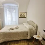 Il Cortile Di Luy * ベルガモ