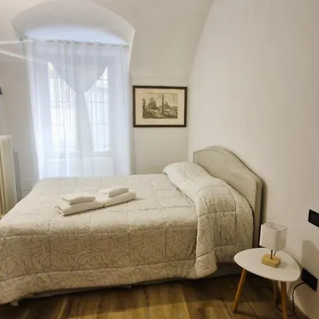 Il Cortile Di Luy * بيرغامو